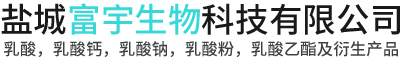 張家口石材